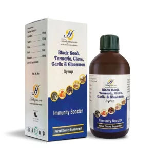 Immunity Booster Syrup - 8oz