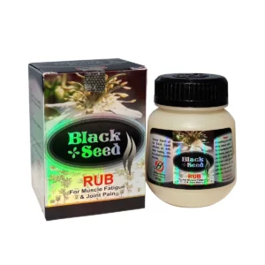 Black Seed Rub - 100g