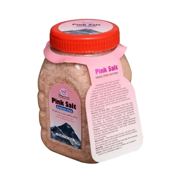 Pink Salt